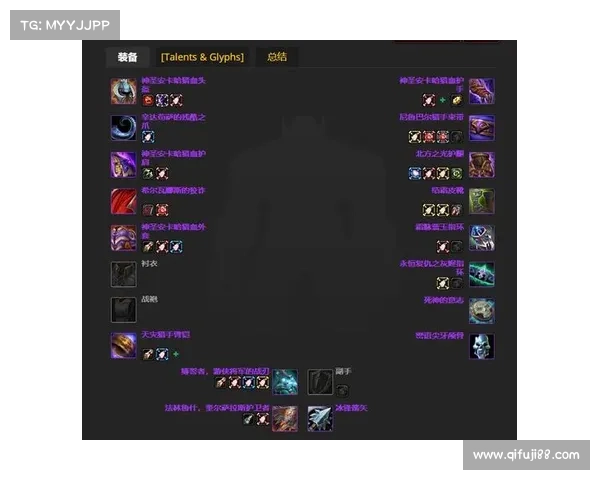 魔兽世界怀旧服：追寻失落装备的方法