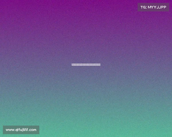 电子竞技归哪个部门管—电子竞技属于什么管