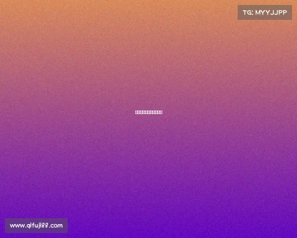 电子竞技新型专业有哪些