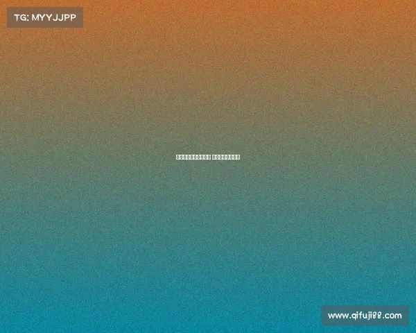 电子竞技颁奖新闻稿件 电子竞技比赛新闻