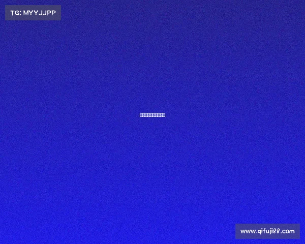 电竞小说女主角很厉害