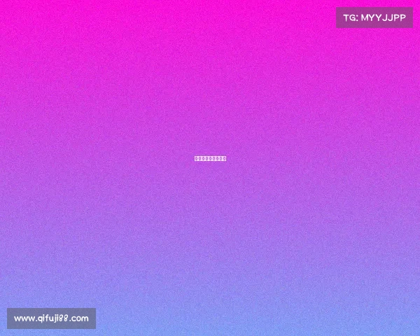 虎牙电竞嘉年华赛程