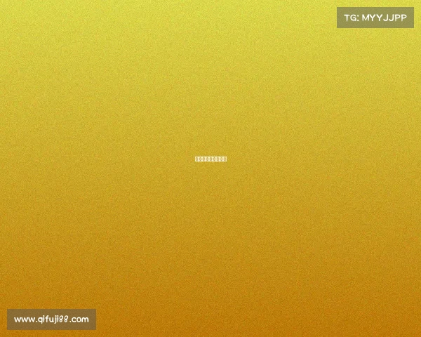 达州电子市场在哪里